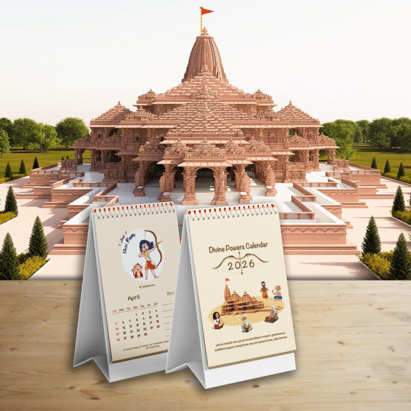 Divine Ram Temple Ayodhya Calendar 2026