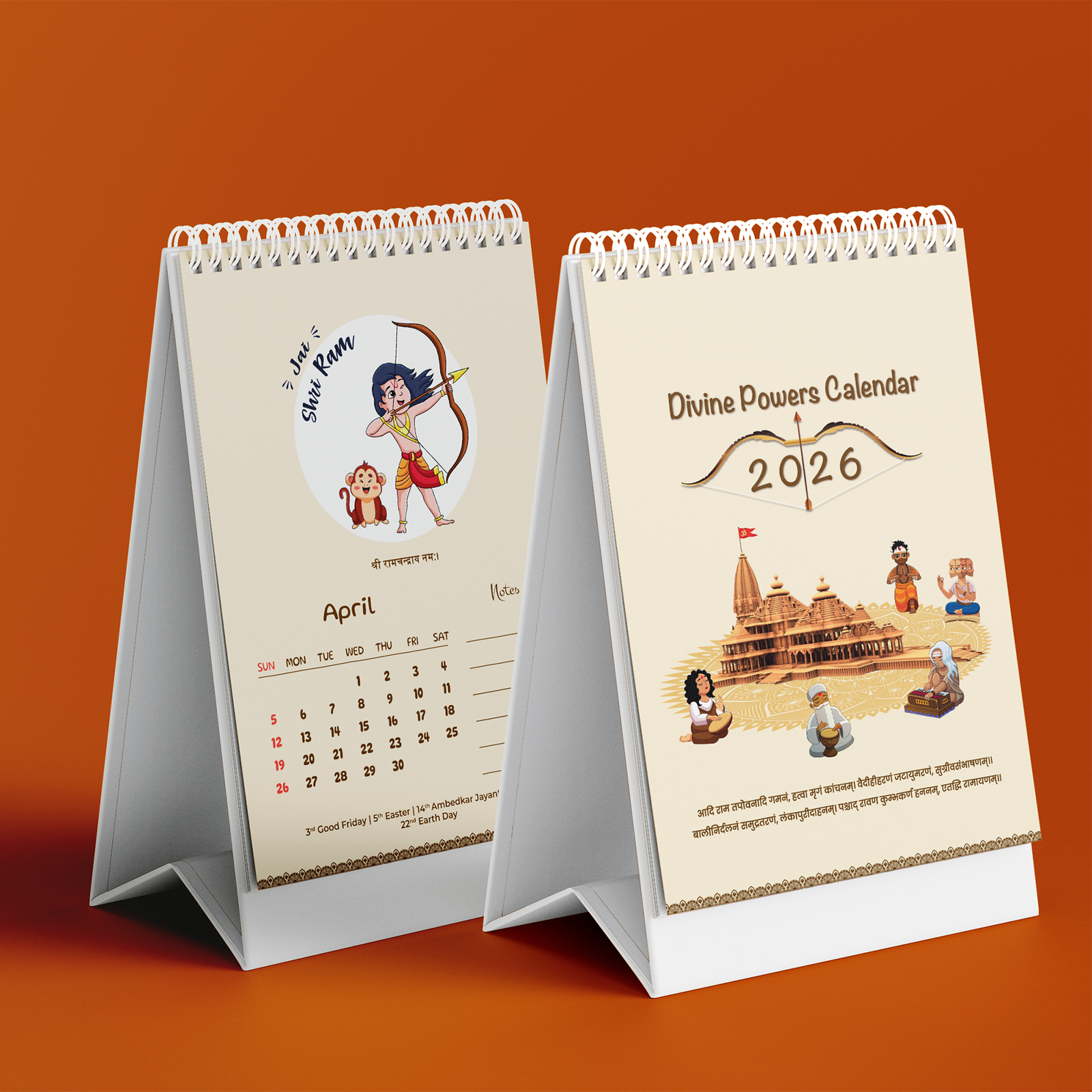 Divine-Ram-Temple-Ayodhya-Calendar-2026